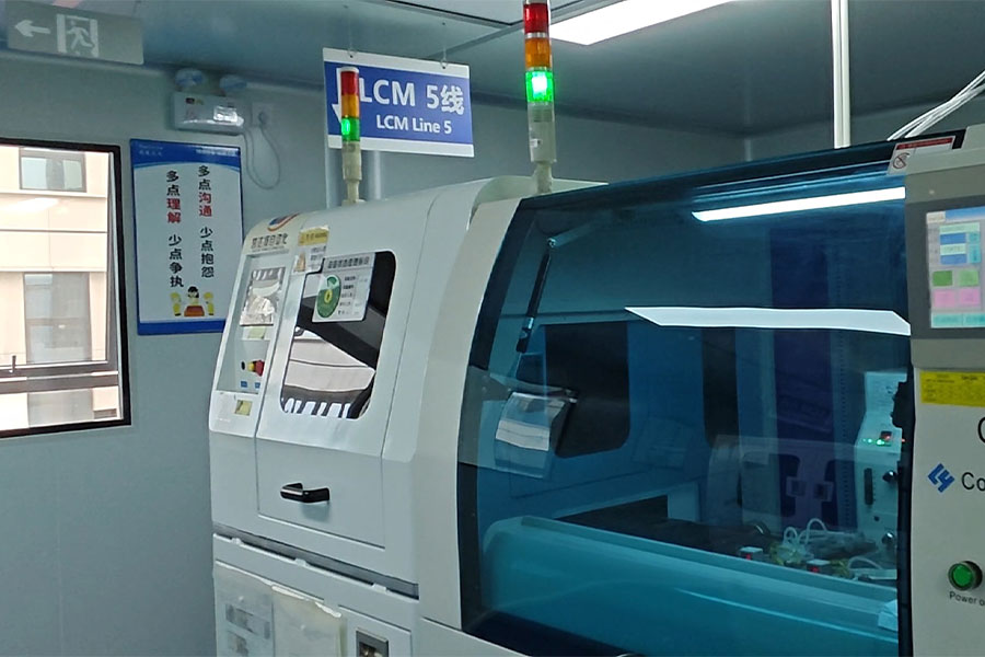 LCM设备展示